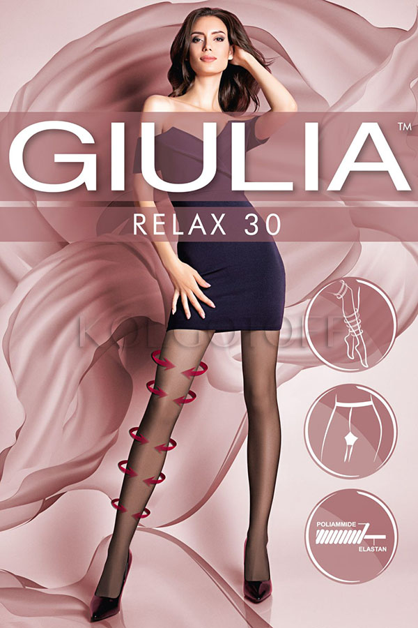 Колготки жіночі з розподілені тиском GIULIA Relax 30