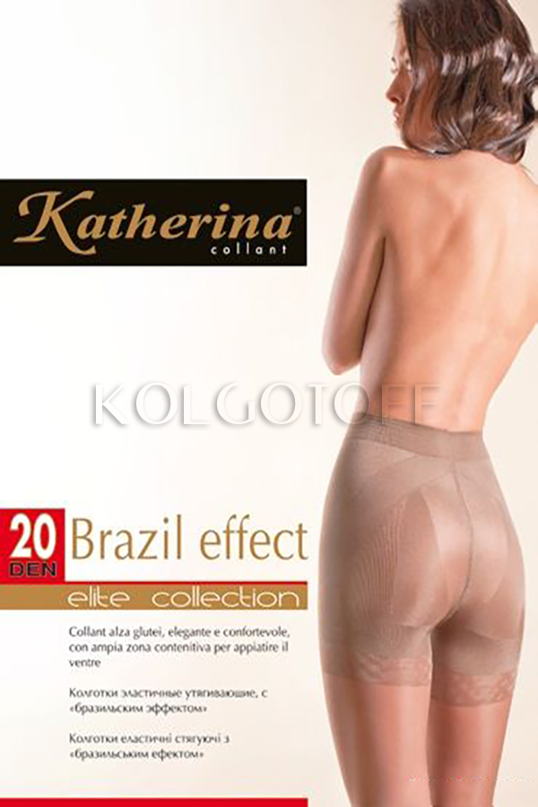 Колготки великого розміру з утягивающим ефектом KATHERINA Brazil Effect 20 XL
