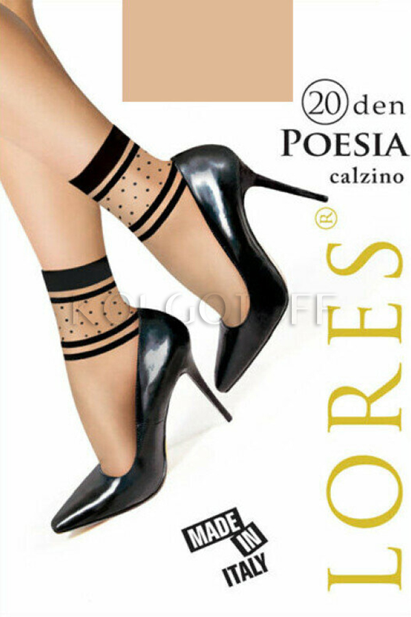 Шкарпетки жіночі з візерунком LORES Poesia 20 calzino