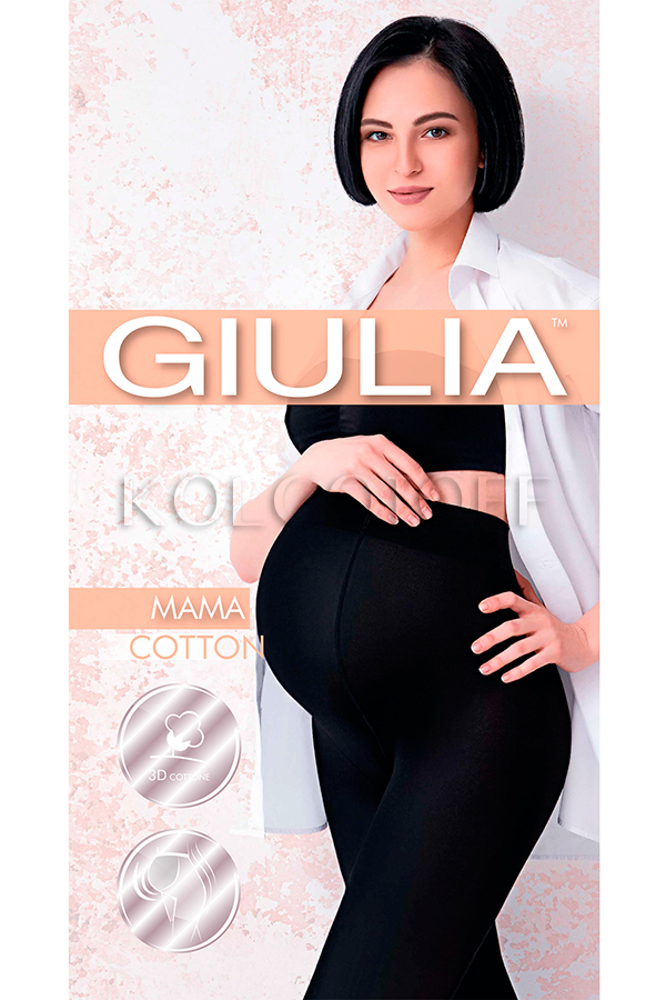 Колготки для вагітних бавовняні GIULIA Mama Cotton 200