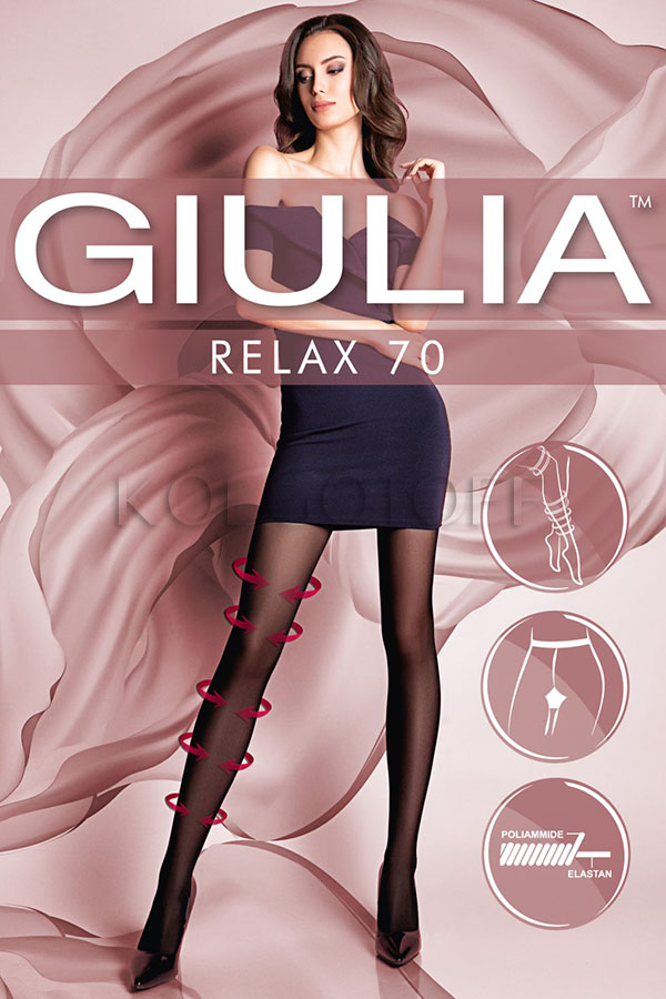 Колготки поддерживающие GIULIA Relax 70