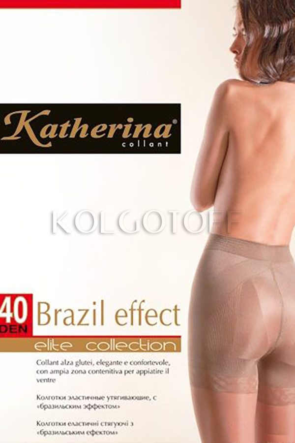 Колготки большого размера с утягивающим эффектом KATHERINA Brazil Effect 40 XL 