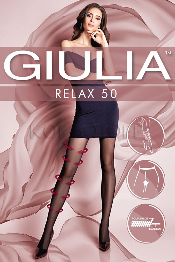 Колготки жіночі з розподіленим давленіем GIULIA Relax 50