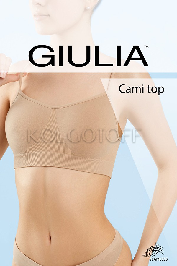 Безшовний жіночі топ GIULIA Cami Top (BRASSIERE)