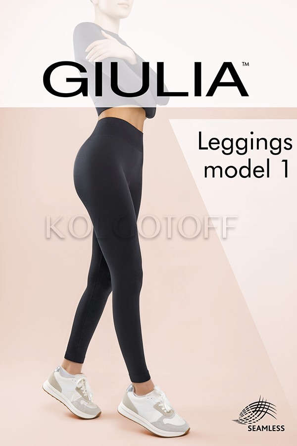 Бесшовные леггинсы GIULIA Leggings model 1
