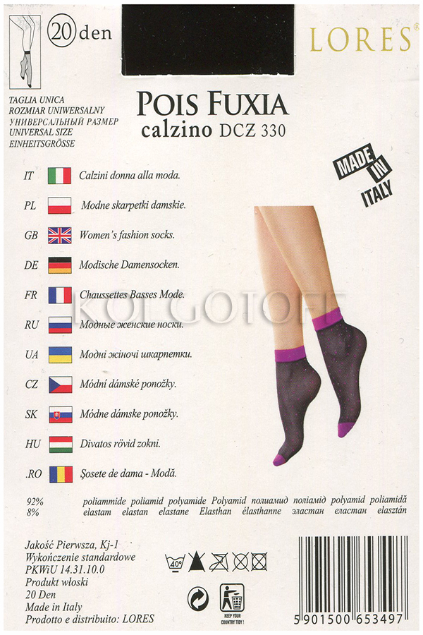 Шкарпетки жіночі з візерунком LORES Pois Fuxia 20 calzino