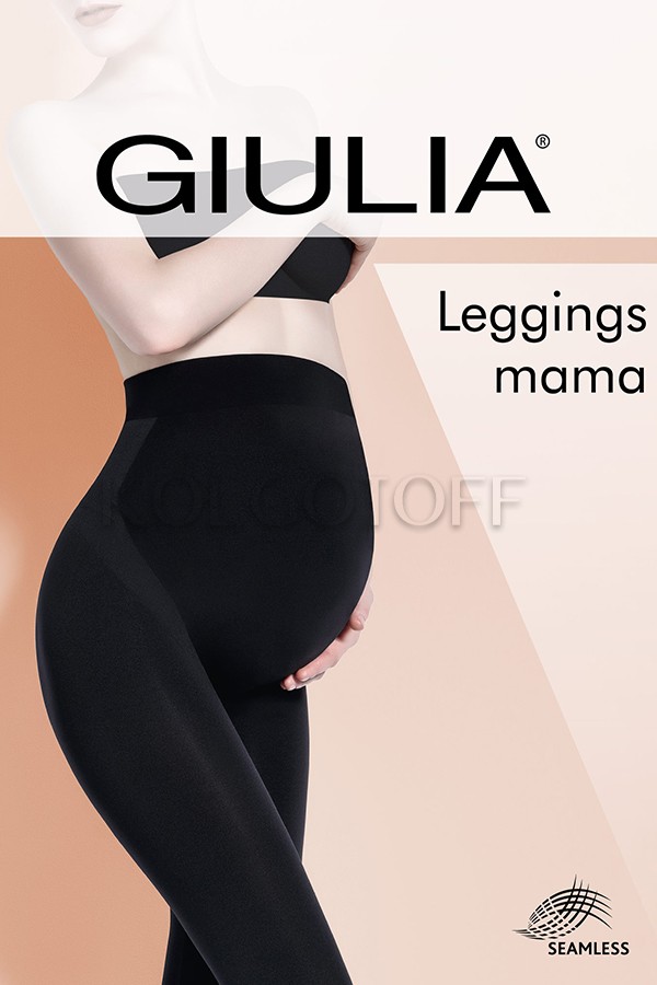 Леггинсы для беременных GIULIA Mama leggings