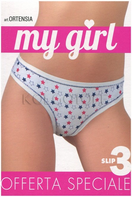 Женские хлопковые трусики-слип в наборе JADEA by Intimo Artu Ortensia