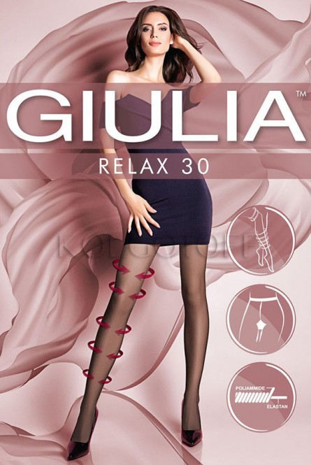 Колготки женские с распределённые давлением GIULIA Relax 30