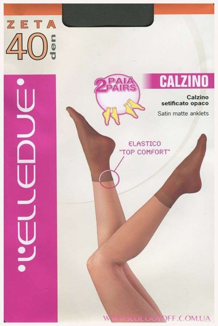 Носки женские классические ELLEDUE Zeta 40 Den