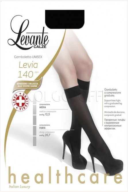 Компрессионные женские гольфы LEVANTE Levia 140 gambaletto