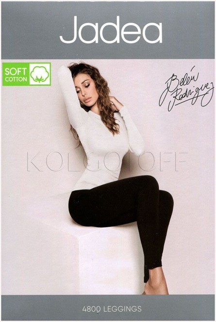 Женские хлопковые леггинсы JADEA Art. 4800 Soft Cotton leggings