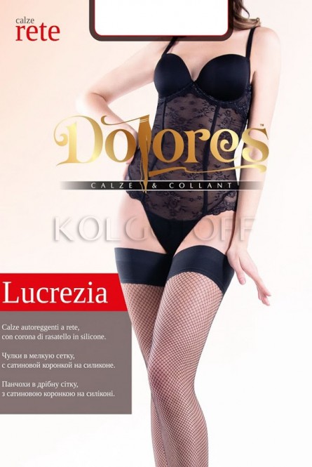 Чулки сетчатые с гладкой коронкой DOLORES Lucrezia Rete calze