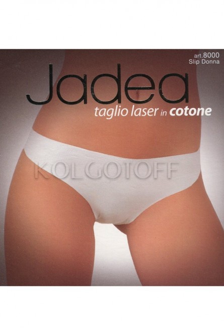 Женские бесшовные трусики-слип JADEA by Intimo Artu 8000