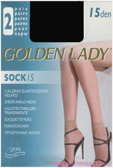 Носки женские GOLDEN LADY Soсk 15