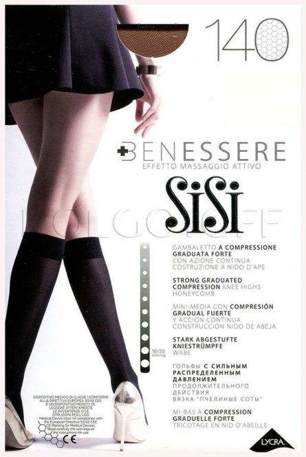 Гольфы лечебные компрессионные SISI BenEssere 140 gambaletto