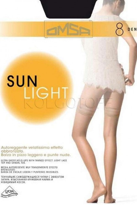 Чулки ультратонкие OMSA Sun Light 8 autoreggente