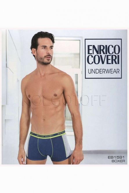 Трусы-шорты PRIMAL BOXER UOMO ART EB1591