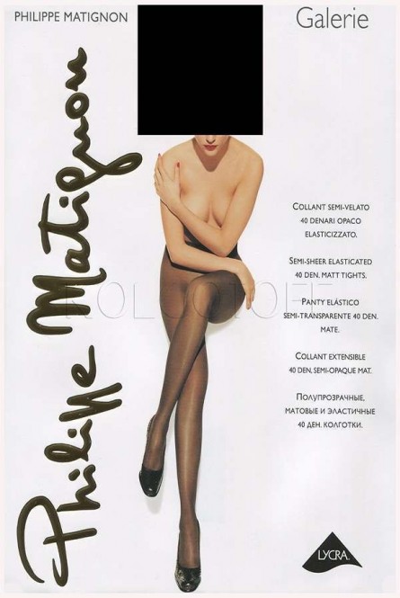 Колготки классические без шортиков PHILIPPE MATIGNON Galerie 40