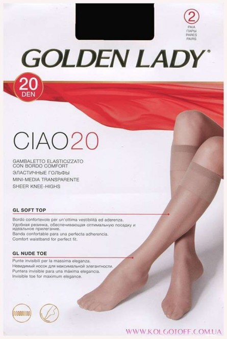 Гольфы женские GOLDEN LADY Ciao 20 gambaletto