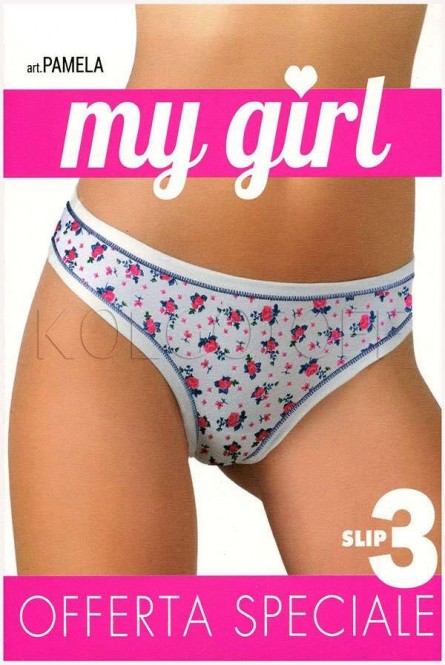 Женские хлопковые трусики-слип в наборе JADEA by Intimo Artu Pamela