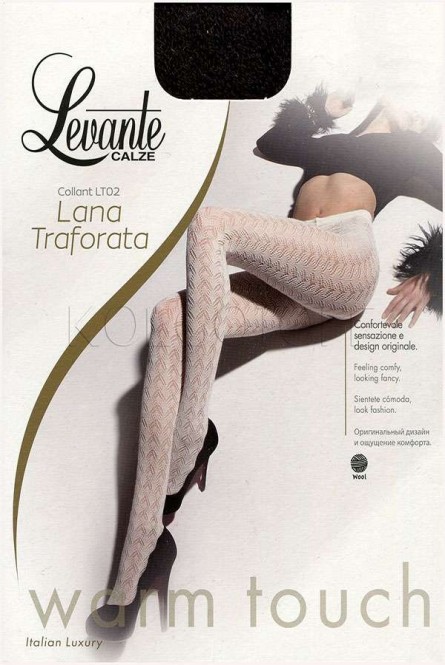 Женские шерстяные колготки с узором LEVANTE Lana Traforata Collant LT02