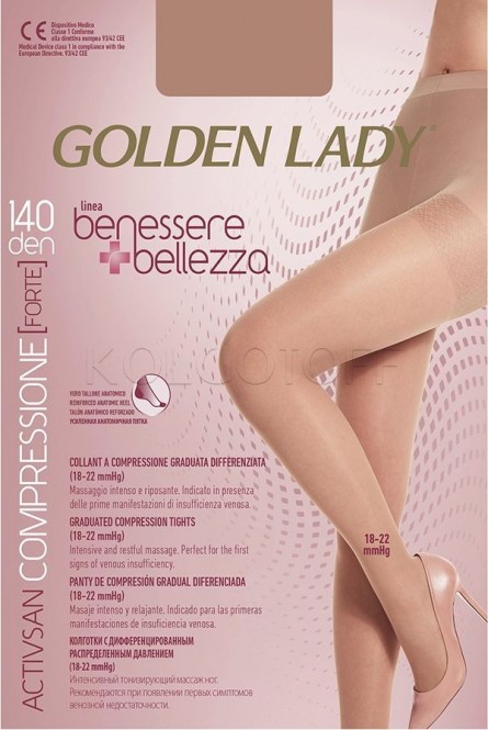 Компрессионные лечебные колготки GOLDEN LADY Benessere&Bellezza 140