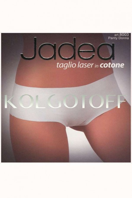 Бесшовные женские трусики-шортики JADEA by Intimo Artu 8003