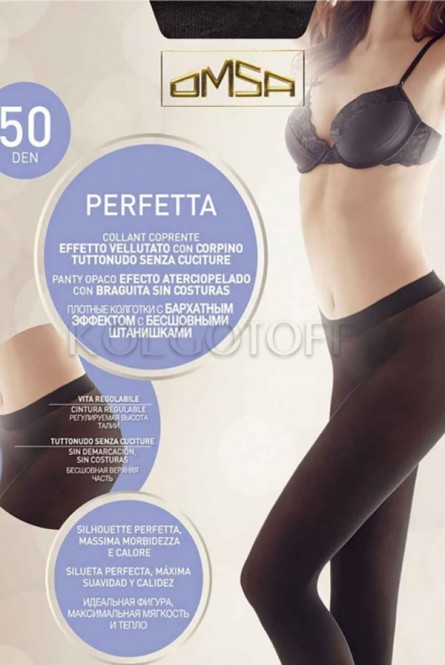 Бесшовные колготки из микрофибры OMSA Perfetta 50