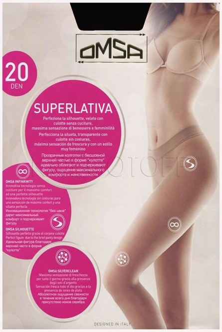 Бесшовные колготки OMSA Superlativa 20