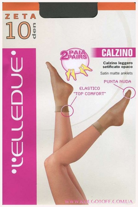 Носки женские ультратонкие ELLEDUE Zeta 10 Den