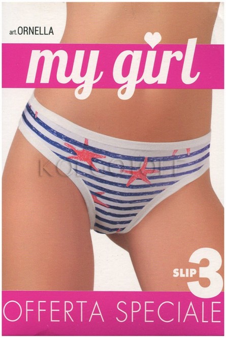 Женские хлопковые трусики-слип в наборе JADEA by Intimo Artu Ornella