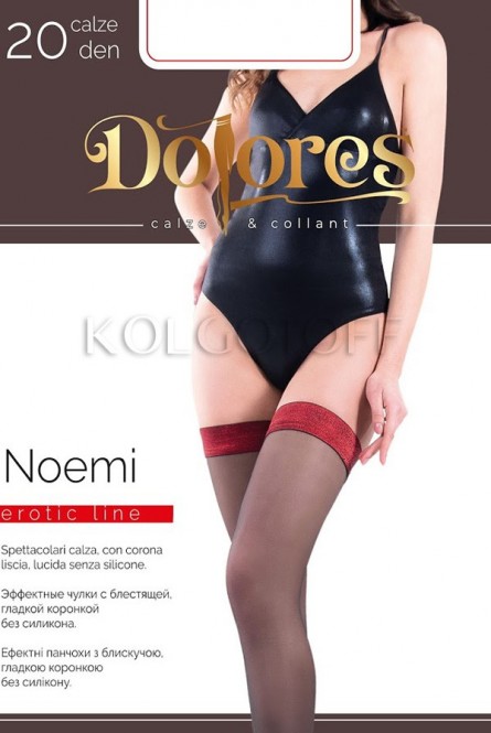 Чулки с гладкой блестящей резинкой без силикона DOLORES Noemi 20 calze erotic line