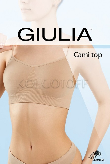 Бесшовный женские топ GIULIA Cami Top (BRASSIERE)