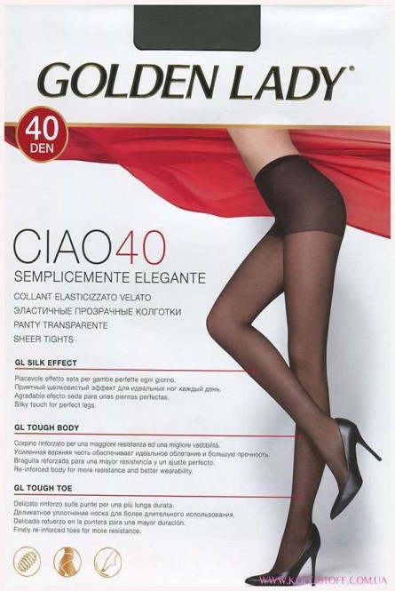 Колготки женские классические с шортиками GOLDEN LADY Ciao 40