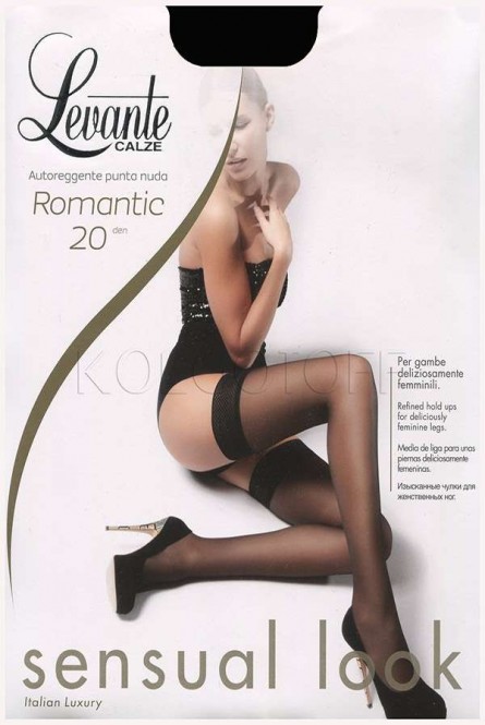 Чулки женские классические LEVANTE Romantic 20