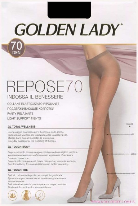 Колготки поддерживающие GOLDEN LADY Repose 70