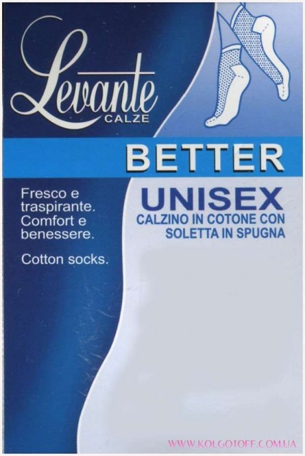Носки мужские укороченные LEVANTE Better calzino