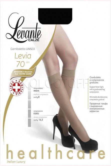 Компрессионные женские гольфы LEVANTE Levia 70 gambaletto