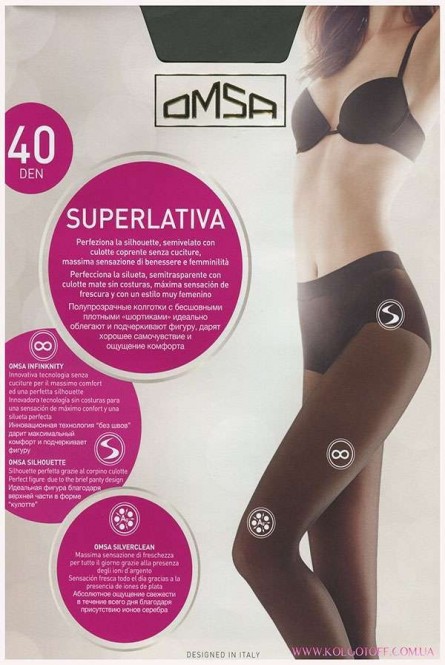 Бесшовные колготки OMSA Superlativa 40