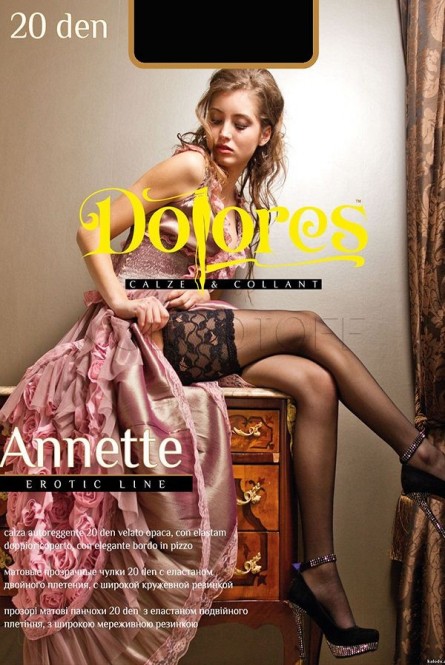 Женские чулки с широкой кружевной каймой DOLORES Annette 20 autoreggente 