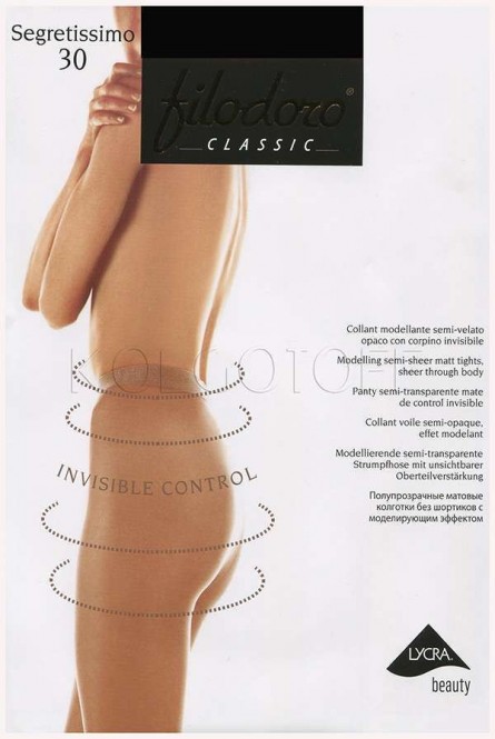 Колготки моделирующие без шортиков FILODORO Segretisimo 30