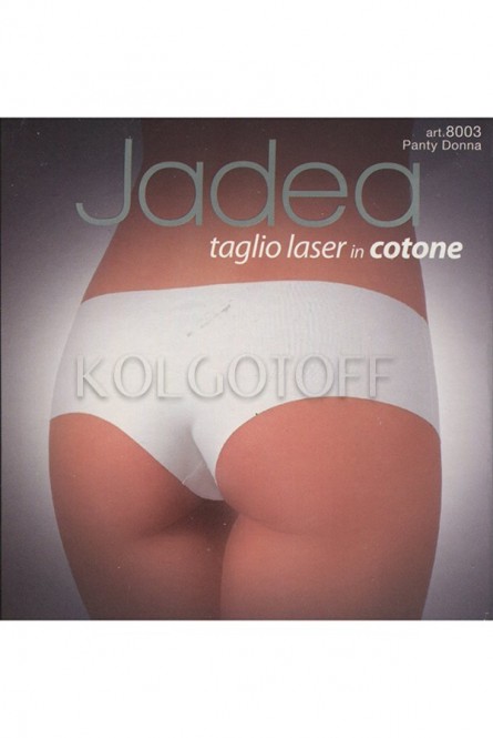 Бесшовные женские трусики-шортики JADEA by Intimo Artu 8003