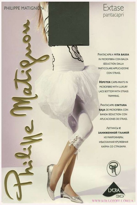 Леггинсы с ажурной каймой со стразами PHILIPPE MATIGNON Extase pantacapri