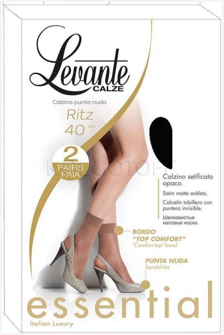 Женские классические носки LEVANTE Ritz 40 calzino