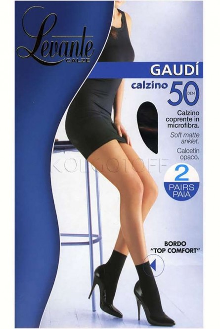 Носки классические из микрофибры LEVANTE Gaudi 50 calzino