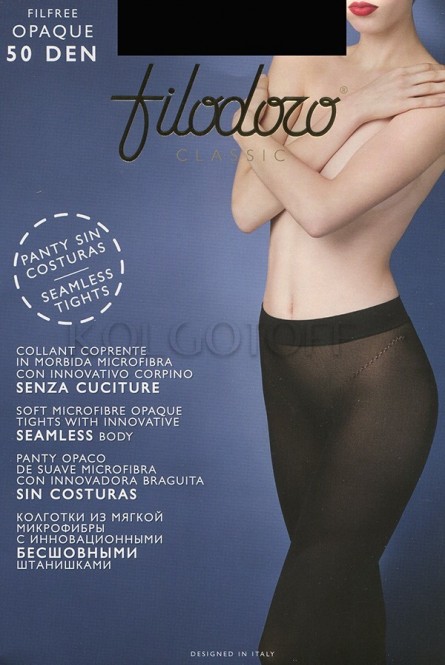 Бесшовные колготки из микрофибры FILODORO FILFREE OPAQUE 50
