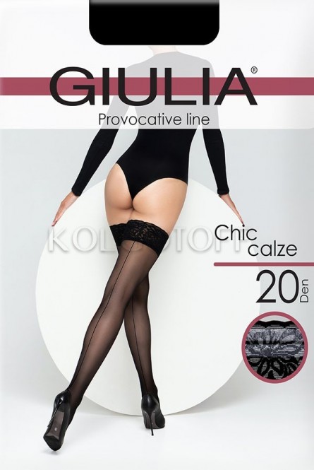 Чулки женские со швом сзади GIULIA Chic 20 calze