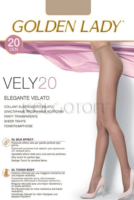 Колготки женские классические с шортиками GOLDEN LADY Vely 20