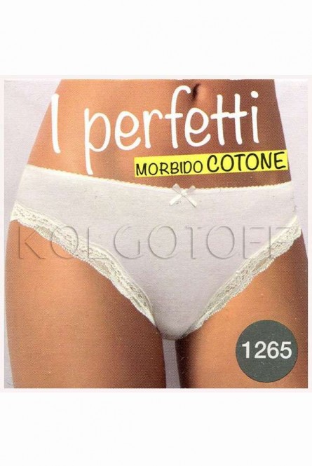 Трусики-слип SIELEI 1265 SLIP morbido cotone